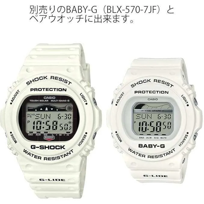 CASIO G-SHOCK G-LIDE SOLAR WHITE RUBBER STRAP GREY DIGITAL DIAL MEN WATCH GWX-5700CS-7JF