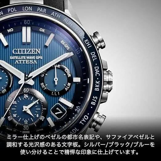 CITIZEN ATTESA BLUE SAPPHIRE BEZEL RADIO SOLAR GPS MEN WATCH CC4050-18L