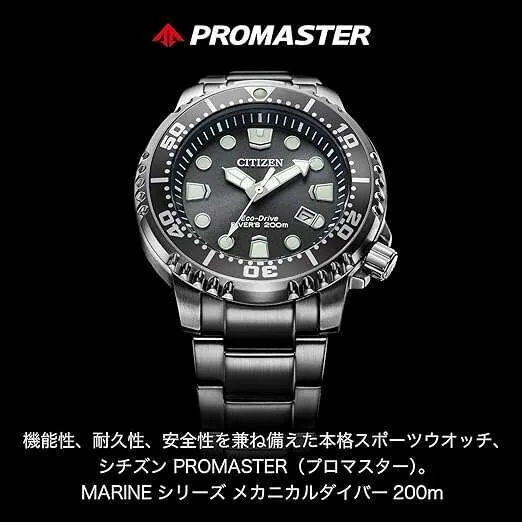 CITIZEN PROMASTER BLACK MECHANICAL DIVER MEN WATCH NB6025-59H