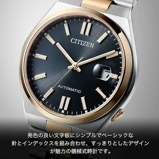 CITIZEN TSUYOSA COLLECTION AUTOMATIC SILVER & DARK MEN WATCH NJ0154-80H